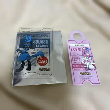 포켓몬 루카리오 니피아 택 세트