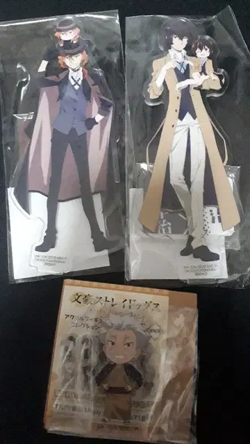 문호 스트레이독스 다자이 오사무 나카하라 츄야 온리샵 아크릴 스탠드 등신