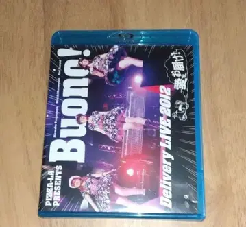 Buono!LIVE2012 Blu-ray
