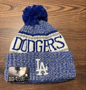 다저스 폼폼 포함 니트 모자
