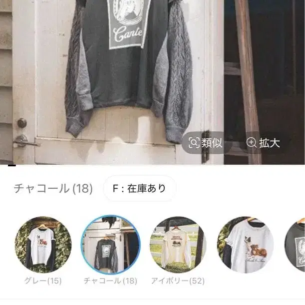 1번째 상품 이미지