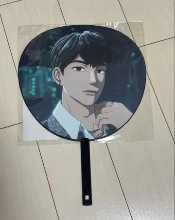 [ 새상품 ] PLAVE 아시아 투어 굿즈 하민 HAMIN 부채