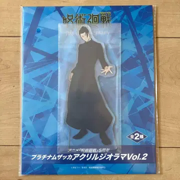 주술회전 게토 스구루 아크릴 디오라마 라운드 원 한정판