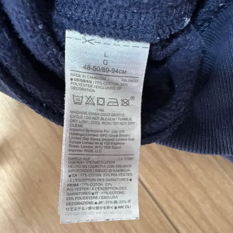 5번째 상품 이미지