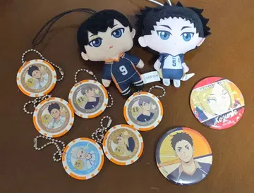 하이큐!! 봉제 인형 키링 세트 묶음 판매