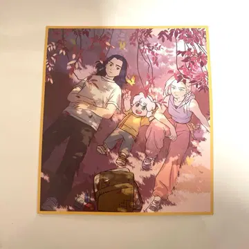 영화 라샤오헤이 전기 2 입장객 특전 미니 색지풍 카드