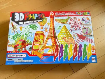 3D 드림 아츠펜 크리에이티브 세트