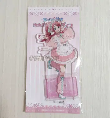 미나모토 사쿠라 저지 메이드 아크릴 스탠드 좀비랜드 사가