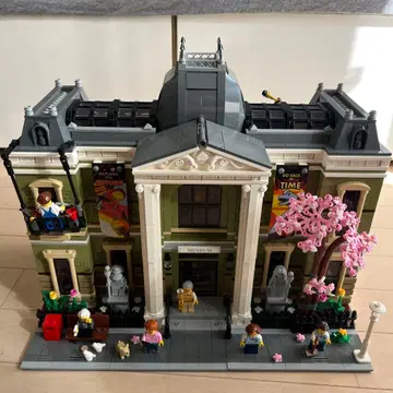 레고 자연사 박물관 10326