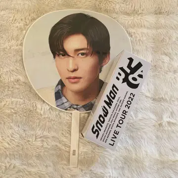 메구로 렌 Snow Man LIVE TOUR 2022 부채 and 응원봉