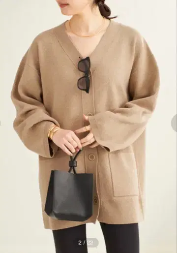 plage EX 메리노울 V넥 가디건