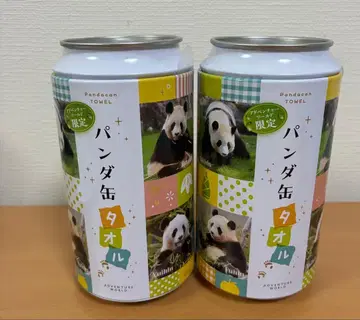 어드벤처 월드 팬더 캔 타월 유이 & 카에데 세트 미개봉 새상품