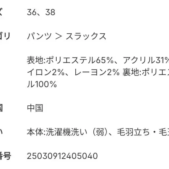 10번째 상품 이미지