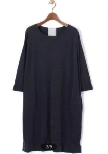 새상품 비어즐리 네프 니트 튜닉 원피스 네이비 개럴개런트