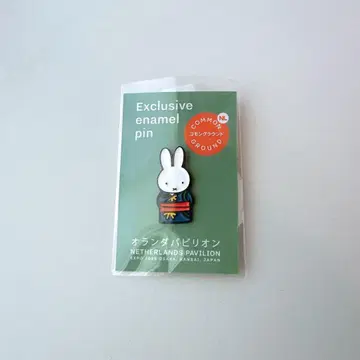 네덜란드관 미피 핑배치 오사카 간사이 만박 miffy