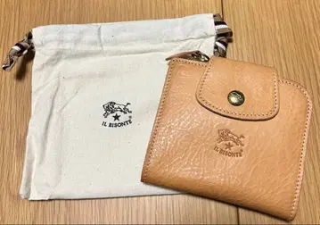 IL BISONTE (일비종떼) 접이식 지갑