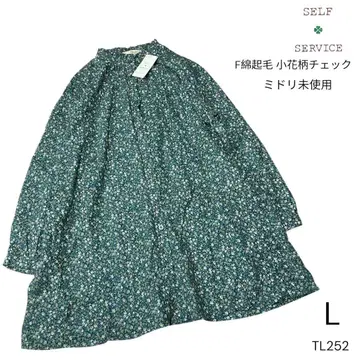 TL252 미사용 셀프 서비스 F면 기모 미니 꽃무늬 체크 긴팔 미도리