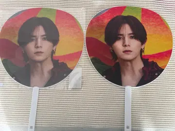 Hey! Say! JUMP 야마다 료스케 H+ 부채