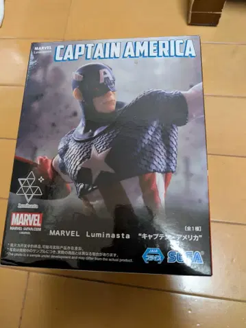 SEGA MARVEL 루미나스타 캡틴 아메리카