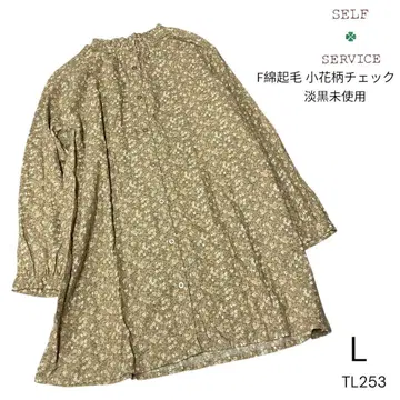 TL253 미사용 셀프 서비스 F면 기모 미니 꽃무늬 체크 담블랙 긴팔