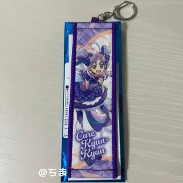 프리큐어 도리스테 타월 키링 큥큥