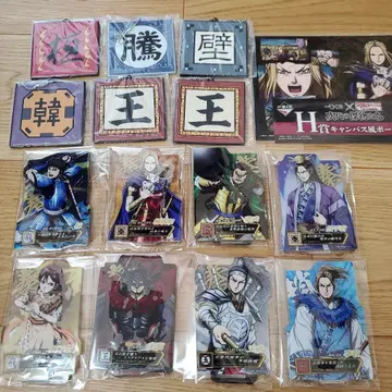 킹덤 제일복권 E상 아크릴 8개 세트