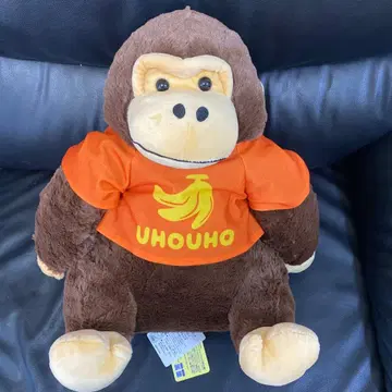 우호우호 고릴라의 고리군 티셔츠 울트라 BIG