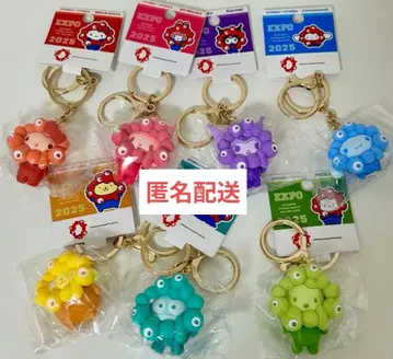 최저가 산리오 먀쿠먀쿠 최애 컬러 컴플리트 세트