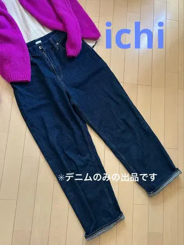 이치 원 워시 데님