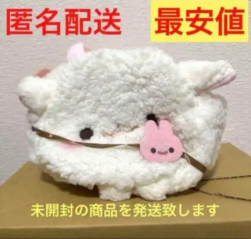 포메라니안 모찌 시라타마 백 18