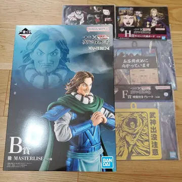 제일복권 춘추전국대전 킹덤 차세대의 걸물들 B상 등 피규어