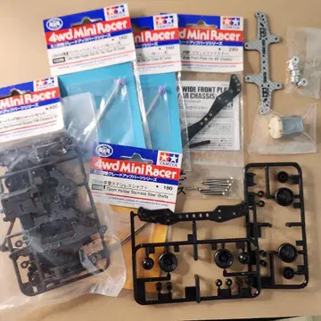 4wd Mini Racer 부품 세트 [미니 사륜구동]