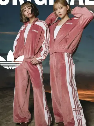 새상품 adidas W ADIBREAK VELOUR TT 맨투맨 상하의