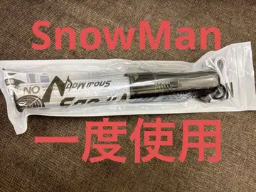 응원봉 Snow Man Dome Tour 2025-2026 ON