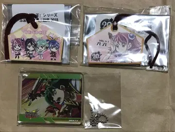 유희왕 ARC-V 에마 코롯타 세트