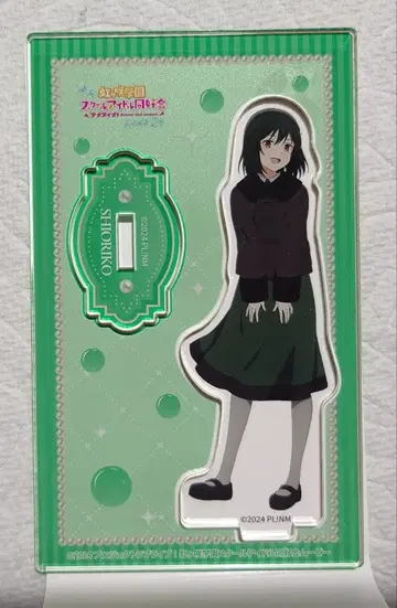 러브 라이브 니지가사키 극장판 완결편 미후네 시오리코 아크릴 스탠드