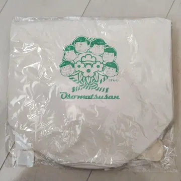 C89 오소마츠 6쌍둥이 avex 최애 마츠 신춘 세트 미개봉