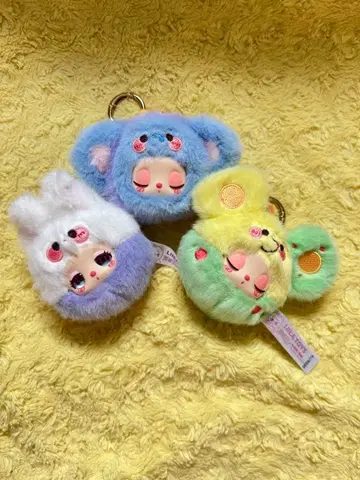 LIILA TOYS 봉제 인형 키링 3종 세트