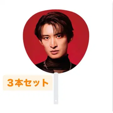 [ 3도 세트 ] 부채 무카이 코지