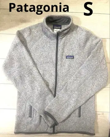 Patagonia 그레이 플리스 자켓 S