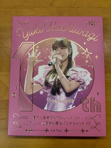 카시와기 유키 유키링 월드 LIVE Blu-ray