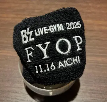 B'z FYOP 가챠 날짜 기입 리스트 밴드 11/16 나고야 가챠3