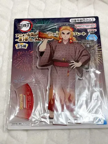 귀멸의 칼날 렌고쿠 쿄쥬로 스탠드 포함 아크릴 플레이트