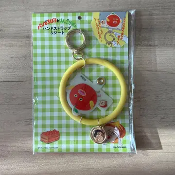 신 시리즈 빵 도둑과 사과 가면 핸드 스트랩 & 시트