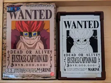 원피스 수배서 펍 거울 3 유스타스 캡틴 키드