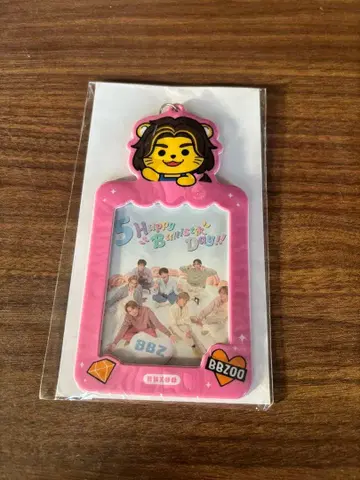 스나다 마사히로 마샤피로 포토 카드 케이스