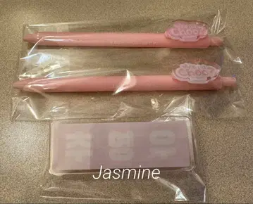 [추영우] 가챠가챠