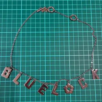 블루 록 목걸이 and ST