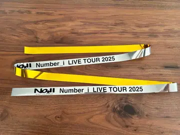 넘버 i 넘버아이 은색 테이프 1개 2025 NO.II