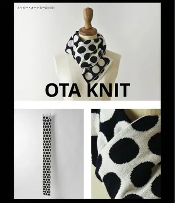 OTA KNIT 도트 스톨